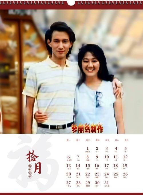我的早年生活最新在哪里看？更新快下载渠道推荐！