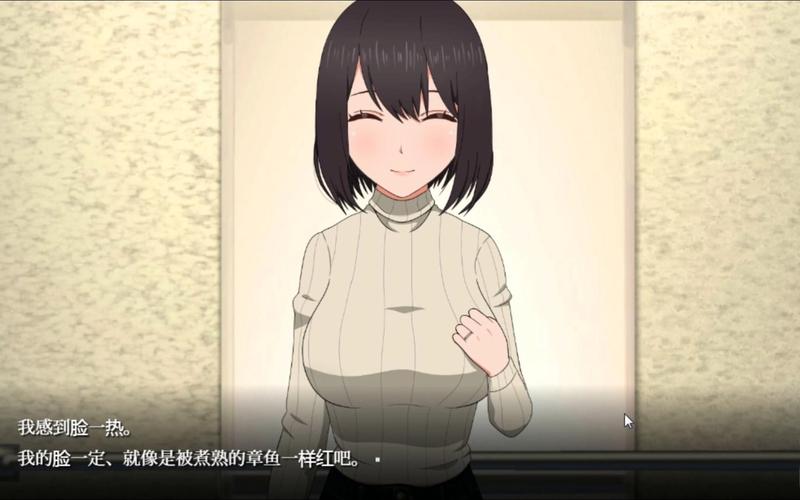 汉化版隔壁太太今天也独自一人1怎么下载？获取更新内容教程！