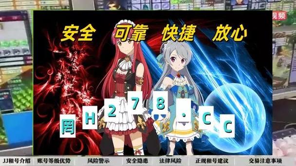 最后的邪恶官网入口进不去？原因排查解决指南！