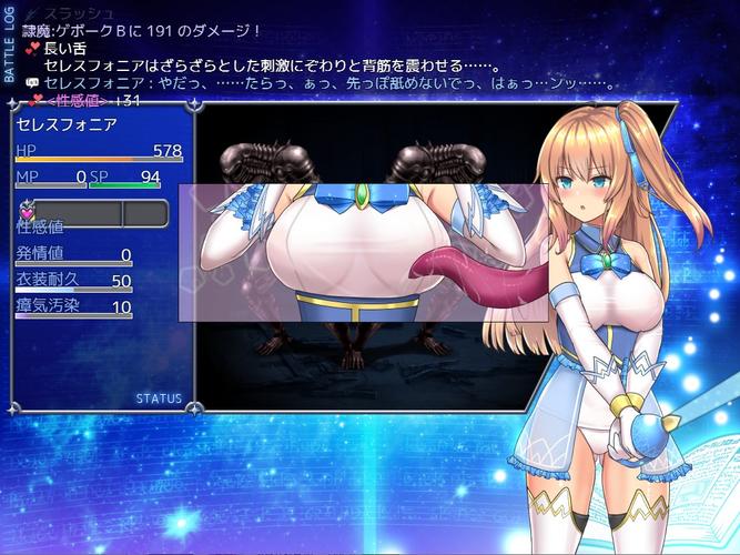 魔法少女天穹法妮雅魔改版官方网站酷在哪？魔改版专属剧情揭秘