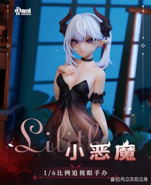 曼瑞恩恶魔导师绅士游戏如何赚钱？(揭秘收益机制玩法)