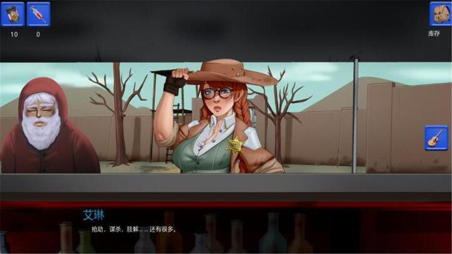 世界末日的故事怎么玩？这几招让你存活更久！