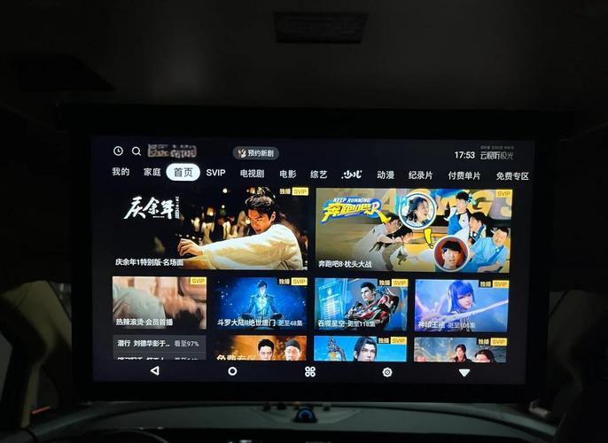梦想家生活V0.6版本大全更新哪些内容？新功能亮点全解析