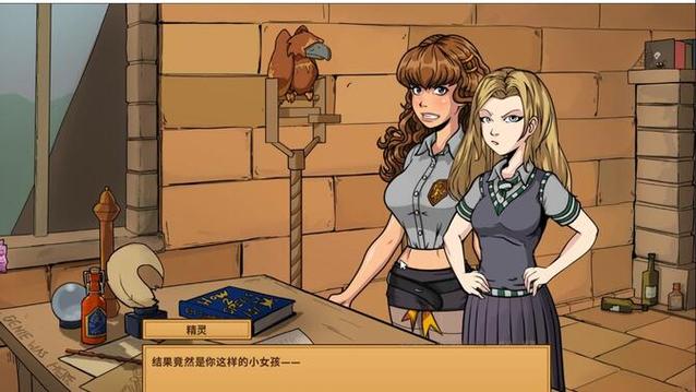 赫敏魔改杨过游戏难玩怎么办？快速通关攻略技巧教学