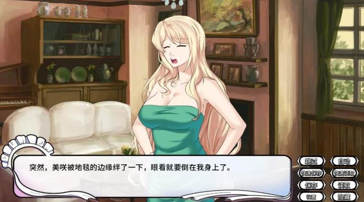 女仆洋馆游戏好感度攻略这样选对话解锁全部CG