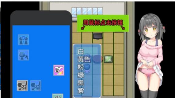 催眠铅笔安卓怎么安装快？(提速技巧分享)
