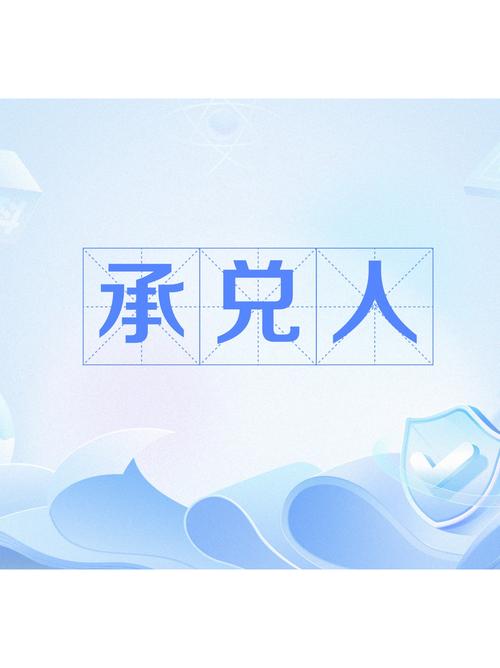 一个最好不要兑现的承诺aya线在哪下载？快速获取安全资源攻略