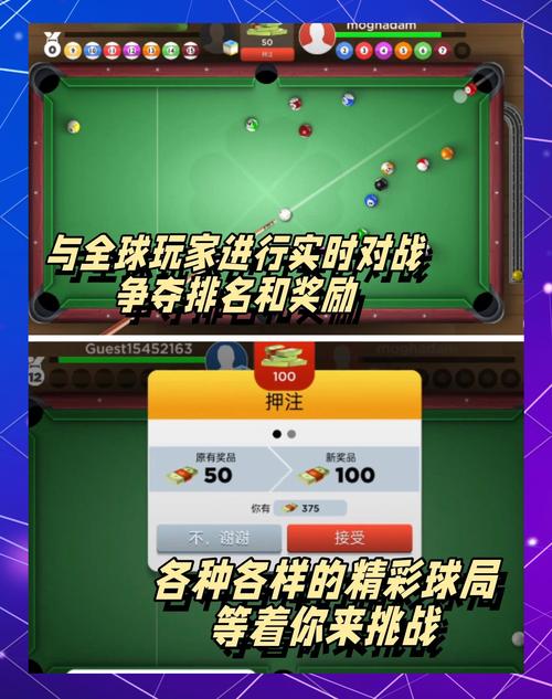 混球官方正式版下载最新版更新了什么？亮点功能完整指南分享！