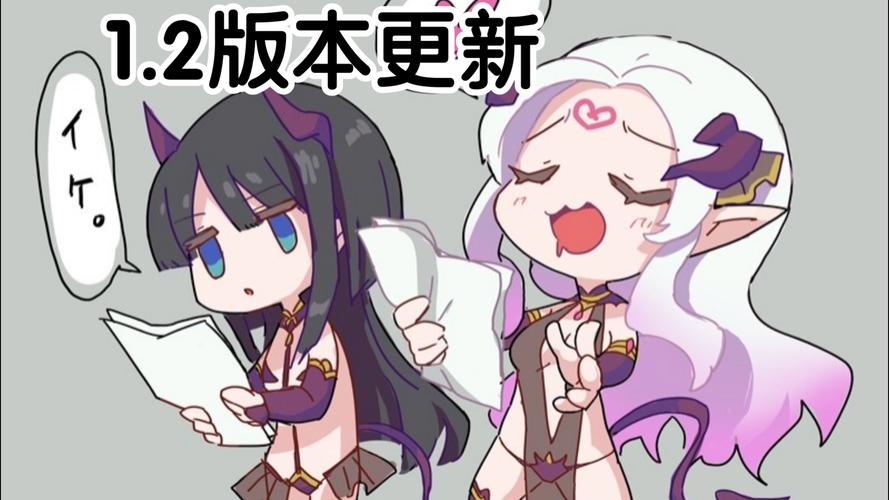 魅魔咏叹调更新地址又没了？三个最新可用链接分享