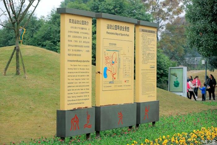 激情公园新地址更新了吗？第一手消息速递过来！