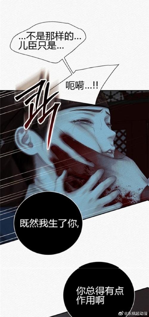 夜袭村禁忌实录游戏攻略怎么玩？新手必看5大入门技巧分享！