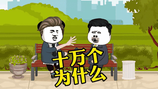 房东养成记杨过游戏攻略有哪些？玩家必备实用指南！