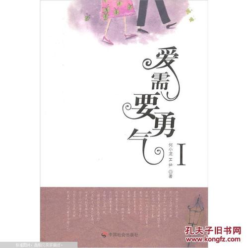 怎么查看横刀夺爱的勇者最新版本？3个步骤快速搞定查询