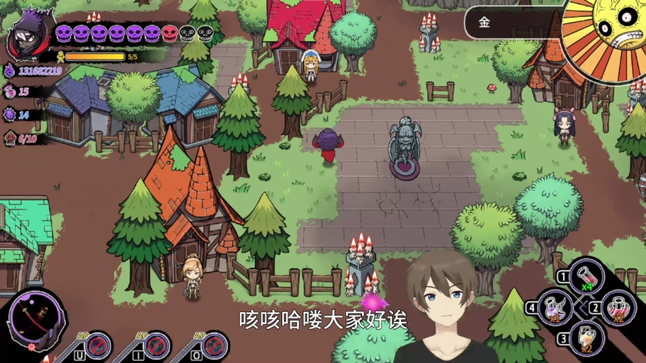 魅魔莉莉姆想要升级游戏攻略工具辅助好用吗？(神器APP使用方法)