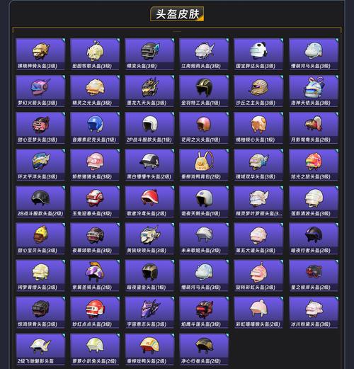 帝国粉丝重制版怎么选？看这份版本大全5点对比指南