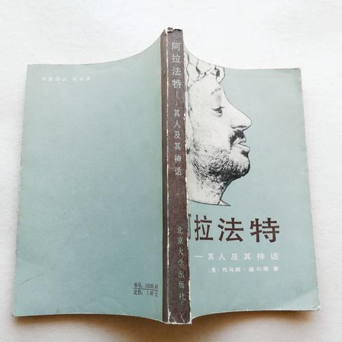 神话传记5最新优化技巧？3招提升游戏流畅度！