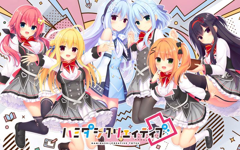 灵感满溢的甜蜜创想怎么查新版本？(3步快速获取版本号！)