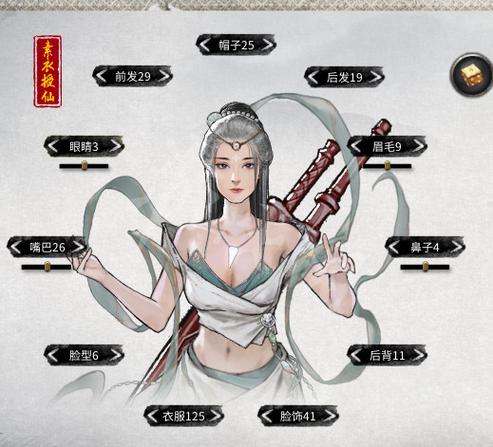 鬼谷八荒8090天元山MOD攻略怎么玩？老司机教你5步通关技巧！
