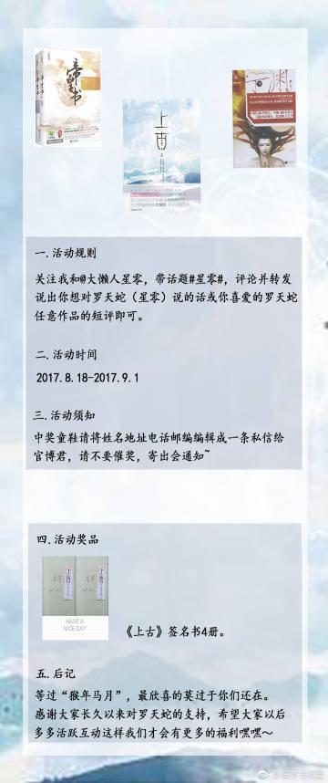 为了当上家主下载地址速度快办法？三步优化提速秘诀！