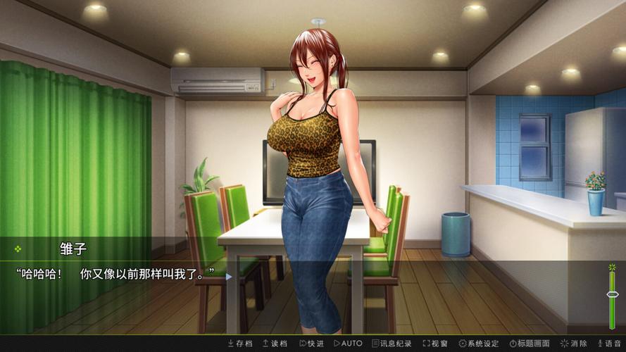 前不良人妻游戏官网好玩吗？真实玩家体验大揭秘！