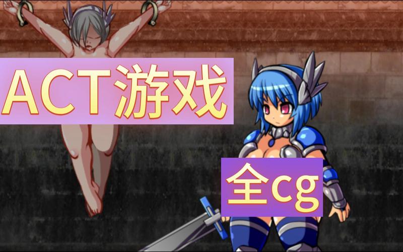 HGTA绅士游戏哪个版本好玩？老司机推荐这2个经典
