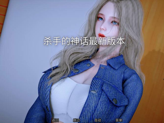 杀手的神话官方正式版下载最新版方法？4步轻松搞定快下载！