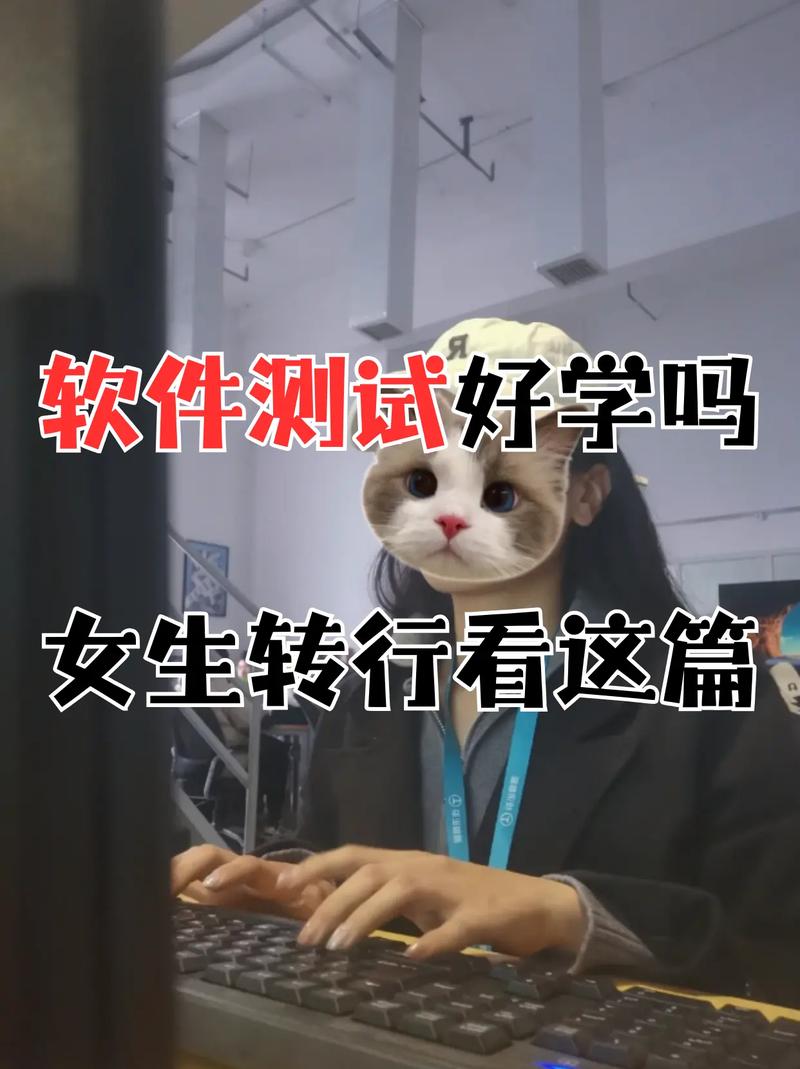 哪里下载女学生鉴别学地址？热门平台推荐使用！