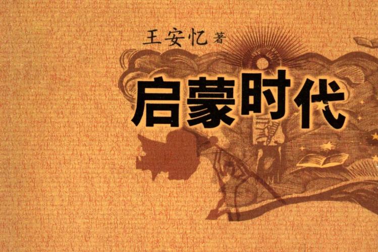 怀旧党必看！X启蒙重制版游戏画面玩法介绍