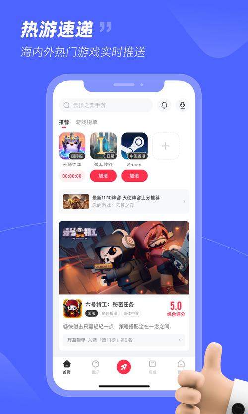 青青草原哪里下载安全？认准这几个官方渠道