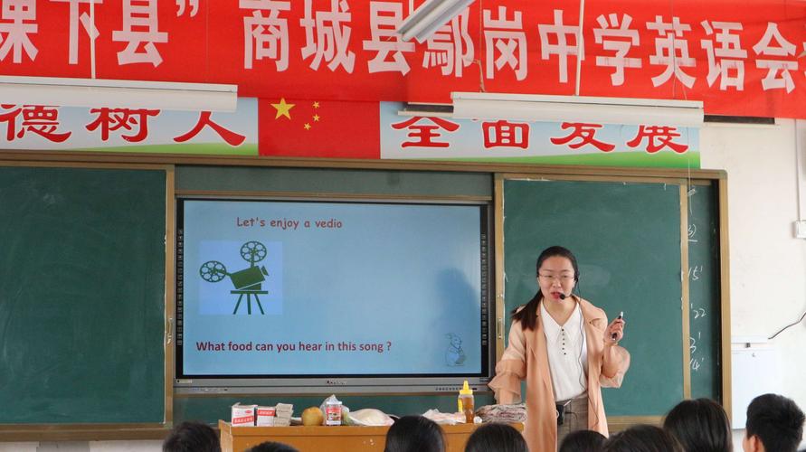 老师风流记下载途径分享，新人必看安装教程