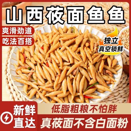 鱼筱版本大全有哪些类型？五大类目详细介绍