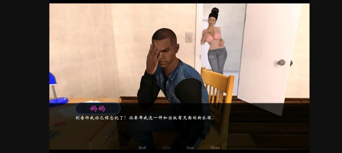 欲望之梦游戏下载怎么操作？手把手教你简单五步搞定！