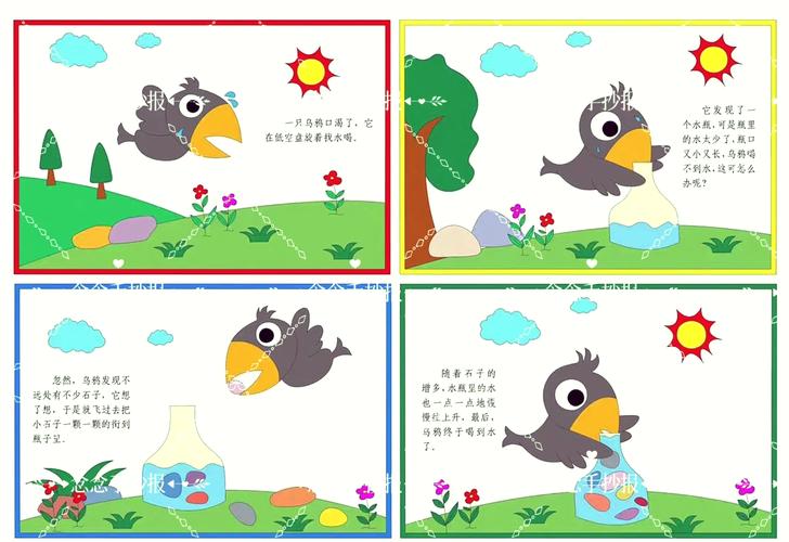 找动起来的伊索寓言游戏攻略？最新通关步骤全整理别错过