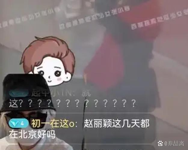 娱乐圈疑云安卓有内幕吗？(爆料真相揭秘方法)