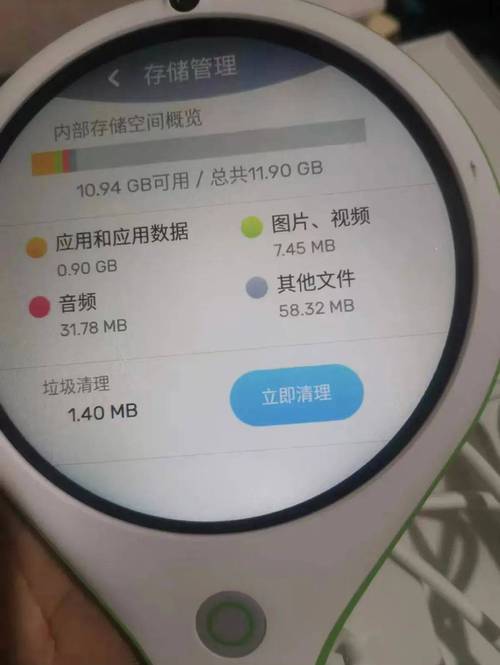 魔镜1安卓常见问题怎么解决？(专家实测解决方案一步到位！)