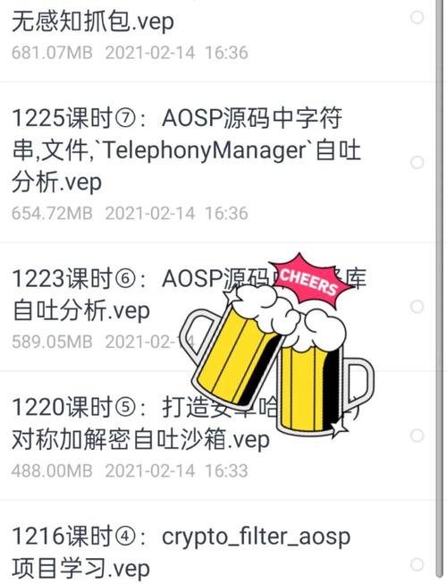 逆向心理学安卓怎么玩？掌握这4招让对方主动靠近你