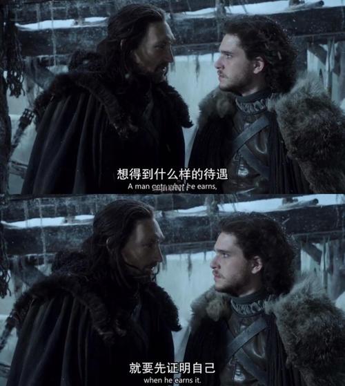 权力的代价绅士游戏规则是什么？快速掌握核心玩法解析