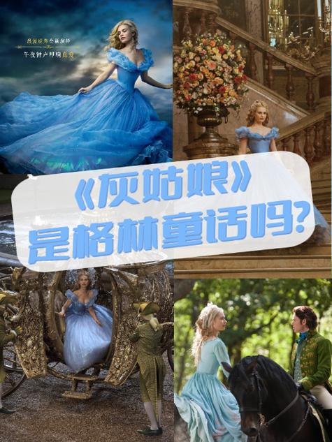 童话版本大全怎么找？5个简单方法快速获取！