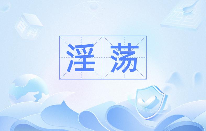 淫荡的灵魂汉化版更新内容有啥变化？(看完这篇就知道)