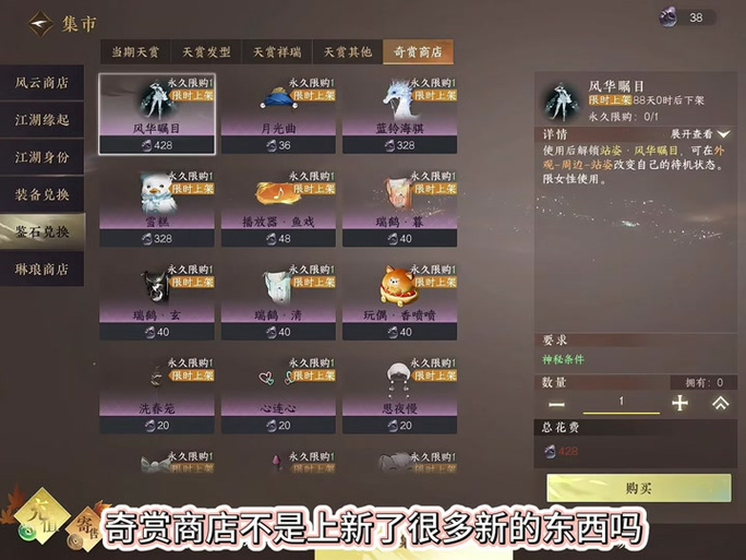 摄影师的谎言游戏官网最新更新？新内容抢先体验介绍！