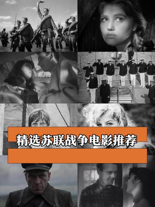 苏联往事官方正式版下载最新版哪个网站好？(对比三家靠谱推荐选择！)