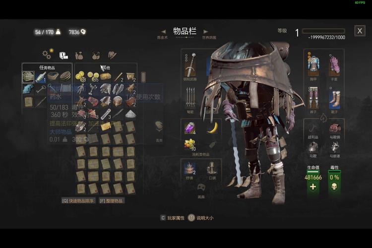 巫师3魔改版安装步骤指南？(简单三步轻松搞定)