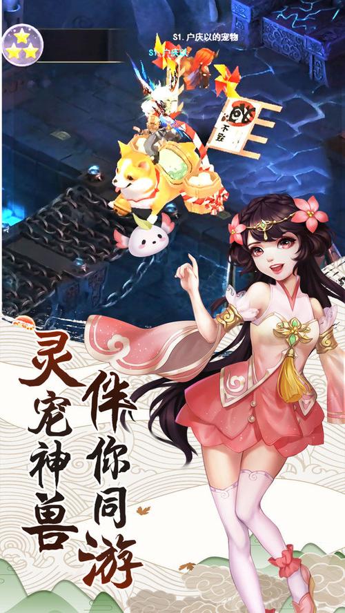 都市隐修下载地址手机能用吗（安卓苹果安装教程详解）