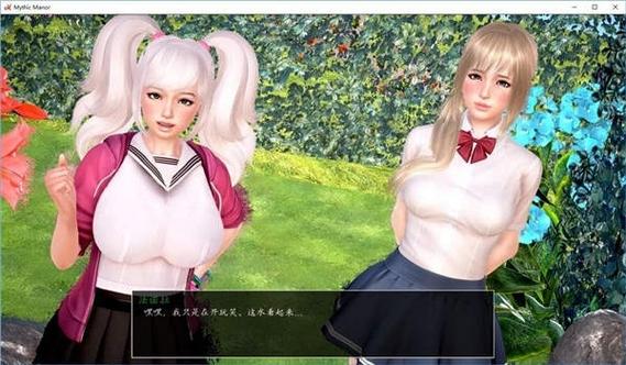 哪能免费下载神话庄园？安全来源大揭秘防止被骗！