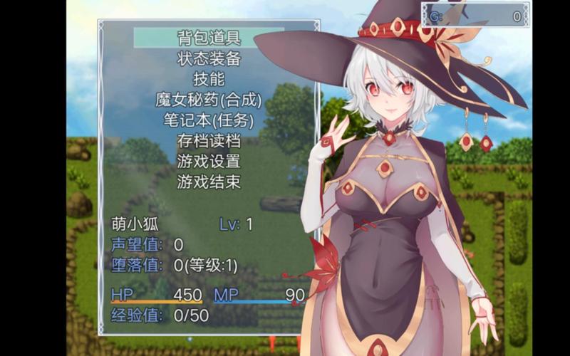 魔女秘药在哪下载无广告烦恼？行家分享纯净途径！