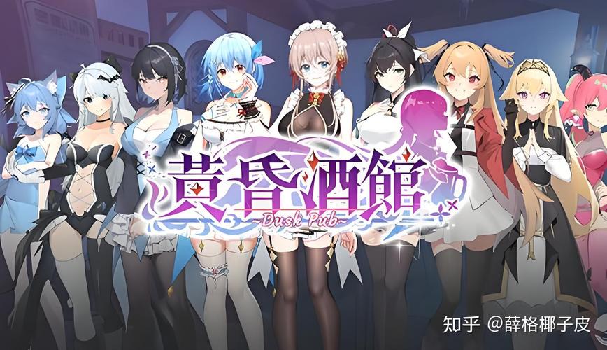 黄昏酒馆官方网站注册教程？(新手避免踩坑指南！)