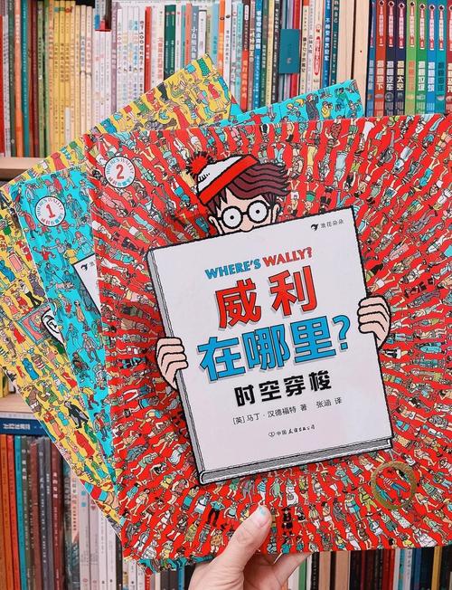 威利大冒险最新更新了什么？(探索全新特色玩法)