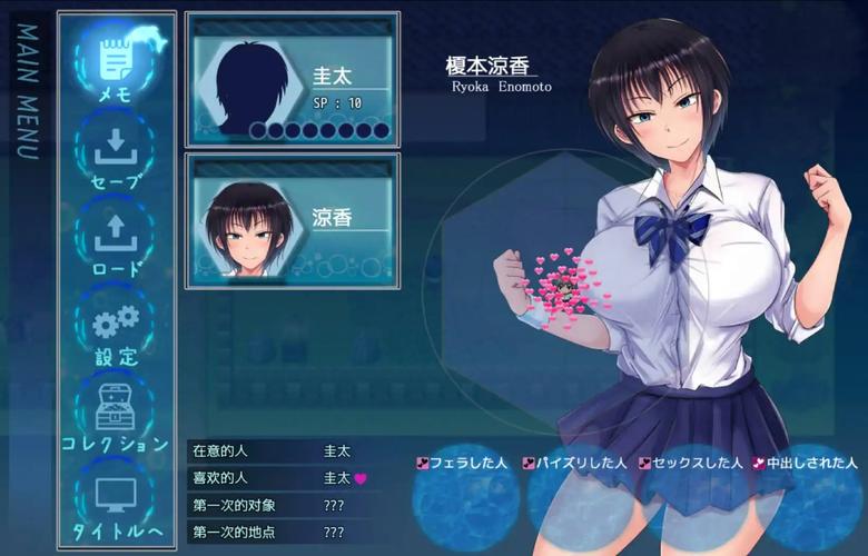 夏色泡影前作游戏下载安全吗(避坑指南分享靠谱方法)