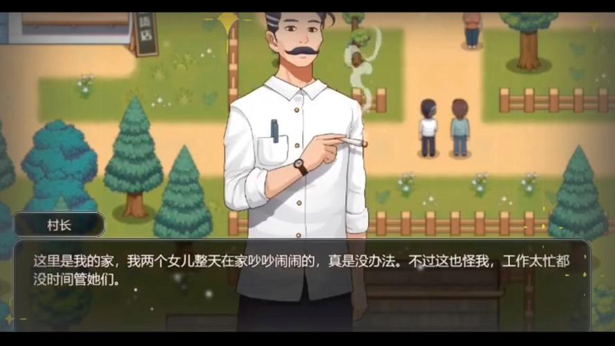 小镇狂想曲汉化版下载有风险吗？专家提醒避坑指南！