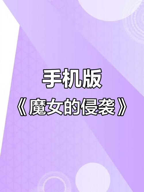 库洛的房间安卓怎么玩？攻略技巧全分享